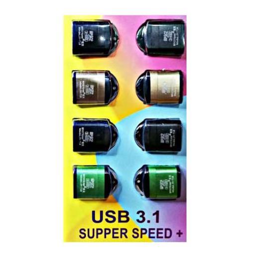 کارت خوان تک کاره فلزی(رم ریدر) siyoteam SY-T18